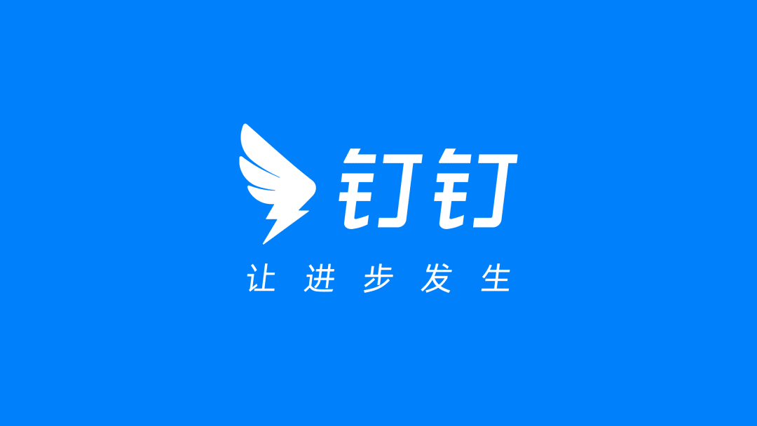 浙江易德信息技术有限公司 - 台州企业数字化服务